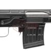 LCT SVD S-AEG Black OD-TM-11320406000 36757 SVD (BLACK) asgbox.pl