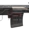 LCT SVD S-AEG Wood OD-TM-11320461000 36756 SVD (WOOD) asgbox.pl