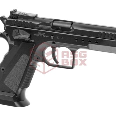 asgbox.pl - 75 Blowback Co2 KWC