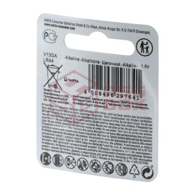 Alternative view of Varta LR44 / V13GA