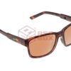 asgbox.pl - WX Trek Captivate Polarized Copper Wiley X