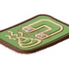 JTG Shit Magnet Rubber Patch Green OD-TM-10174620000 7135 asgbox.pl