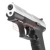 Walther CP99 Black Co2 Dual Tone OD-TM-10206250800 12848 412.00.01 asgbox.pl