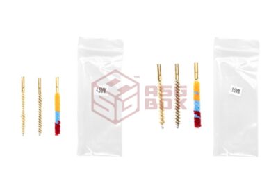 Umarex Air Rifle Cleaning Set - obrazek 6