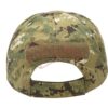 Invader Gear Baseball Cap Socom OD-TM-10339977000 38927 asgbox.pl