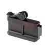 Leapers QD Lever Lock Mount 5-Slot Black OD-TM-10399106000 asgbox.pl