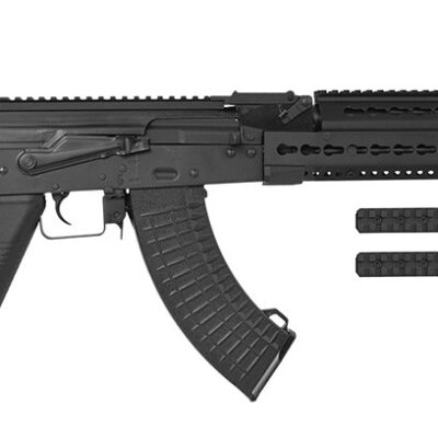 Alternative view of AK LTS-Keymod-13.5 AEG