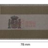 Clawgear Spain Flag Patch RAL7013 OD-TM-10501133200 20965 asgbox.pl