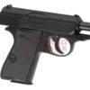 Walther PPK/S Metal Slide Spring Gun Black OD-TM-10512206000 18789 2.5007 asgbox.pl