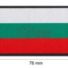 Clawgear Bulgaria Flag Patch Multicolor OD-TM-10554350000 20125 asgbox.pl
