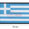 Clawgear Greece Flag Patch Multicolor OD-TM-10554950000 20131 asgbox.pl
