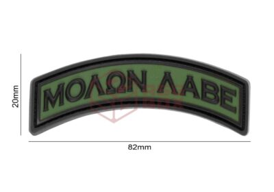 JTG Molon Labe Tab Rubber Patch Forest - obrazek 4