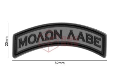 JTG Molon Labe Tab Rubber Patch OD - obrazek 4