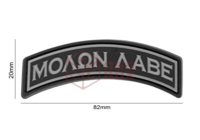 JTG Molon Labe Tab Rubber Patch SWAT - obrazek 4