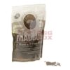 Madbull 0.28g Bio Premium Match Grade PLA 4000rds OD-TM-10659000000 22881 0.28G PREMIUM MATCH PLA X4000 asgbox.pl