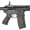 GC16 E.T.U. Wild Hog 7 Inch S-AEG Black OD-TM-10691806000 23776 EGC-WLD-007-BNB-NCM asgbox.pl