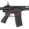 GC16 E.T.U. Wild Hog 9 Inch S-AEG Black OD-TM-10691906000 23777 EGC-WLD-009-BNB-NCM asgbox.pl