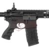 GC16 E.T.U. Wild Hog 12 Inch S-AEG Black OD-TM-10692006000 23778 EGC-WLD-012-BNB-NCM asgbox.pl