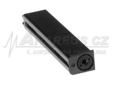Magazine Mini SMG Co2 - obrazek 3