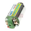 Basilisk 17K High Torque Motor Short Type OD-TM-10914900000 asgbox.pl