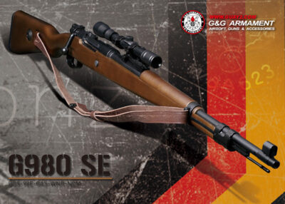 G a G 1.5x Scope for G980 - obrazek 3