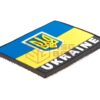 JTG Ukraine Flag Rubber Patch Multicolor OD-TM-11231650000 35407 asgbox.pl
