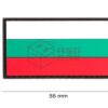 JTG Bulgarian Flag Rubber Patch Black OD-TM-11233306000 35442 asgbox.pl
