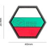 JTG Hexagon Bulgarian Flag Rubber Patch Black OD-TM-11233406000 asgbox.pl