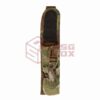 Warrior Large Torch / Suppressor Pouch Multicam OD-TM-11301775100 36557 W-EO-LTSP-MC asgbox.pl