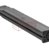 KWC Magazin SMG 11 Co2 4.5mm (.177) BB 25rds OD-TM-11410000000 39061 asgbox.pl