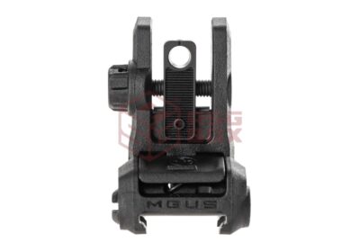Magpul MBUS 3 Rear Back-Up Sight Black - obrazek 6