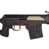 Cyma CM057A SVD S-AEG Full Metal OD-TM-11830900000 28468 CM.057A asgbox.pl