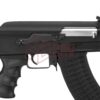 Cyma CM028C AK47 Tactical M OD-TM-12039600000 6589 CM.028C asgbox.pl