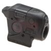 Streamlight TLR-6 Without Laser For SIG Sauer P365 / XL Black OD-TM-12052006000 34973 69285 asgbox.pl