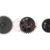 Gate High Precision Steel 13:1 Gear Set Short Stroke OD-TM-12486100000 GS131-S asgbox.pl
