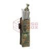 Templar's Gear SMG Shingle Slim GEN5 Flecktarn OD-TM-12504179800 TG-SH-MPS-G5-5FTD asgbox.pl