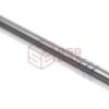 Umbrella Armory XFORCE Stainless Steel 310mm 6.05mm AEG Barrel OD-TM-12512900000 asgbox.pl
