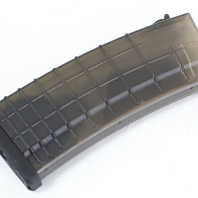 450 round High capacity AK74 Bulgarian style magazine