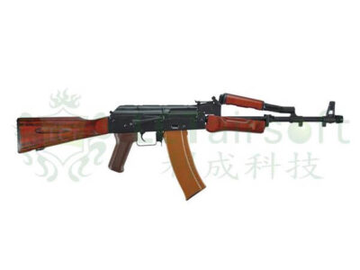 AK74 - obrazek 4