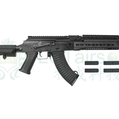 Alternative view of AK LTS Keymod 9,5
