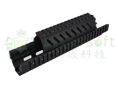 TX-2 AK Rail Handguard