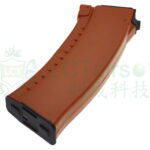 LCT AK-74 (AK / LCK74) Mid-Cap Magazine, 130 BBs – Brown