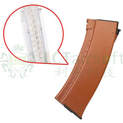 Alternative view of LCK74 130rds Magazine (OR)