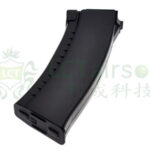 LCT AK-74 (AK / LCK74) Mid-Cap Magazine, 130 BBs – Black
