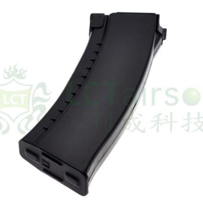 LCK74 130rds Magazine (BK)