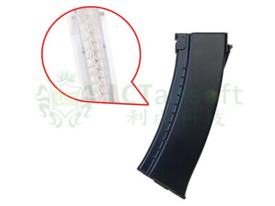 LCT AK-74 (AK / LCK74) Mid-Cap Magazine, 130 BBs – Black - obrazek 2