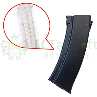 Alternative view of LCK74 130rds Magazine (BK)