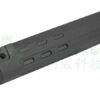 Slimline Handguard (BK) for LCT L3 G3 OD-A-LC001 asgbox.pl