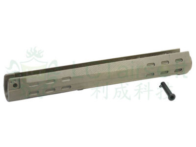 Slimline Handguard (GR) for LCT L3 G3