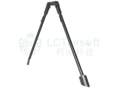 Bipod for LCT LC G3 - obrazek 2